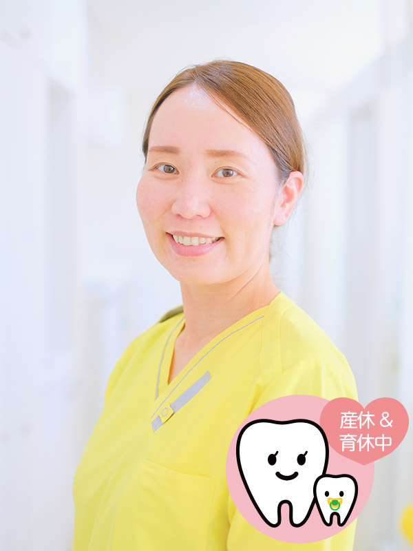 【歯科助手】森井清香写真